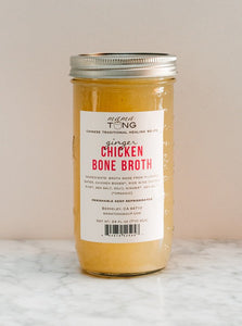 Ginger Chicken Bone Broth: 24oz Refrigerated